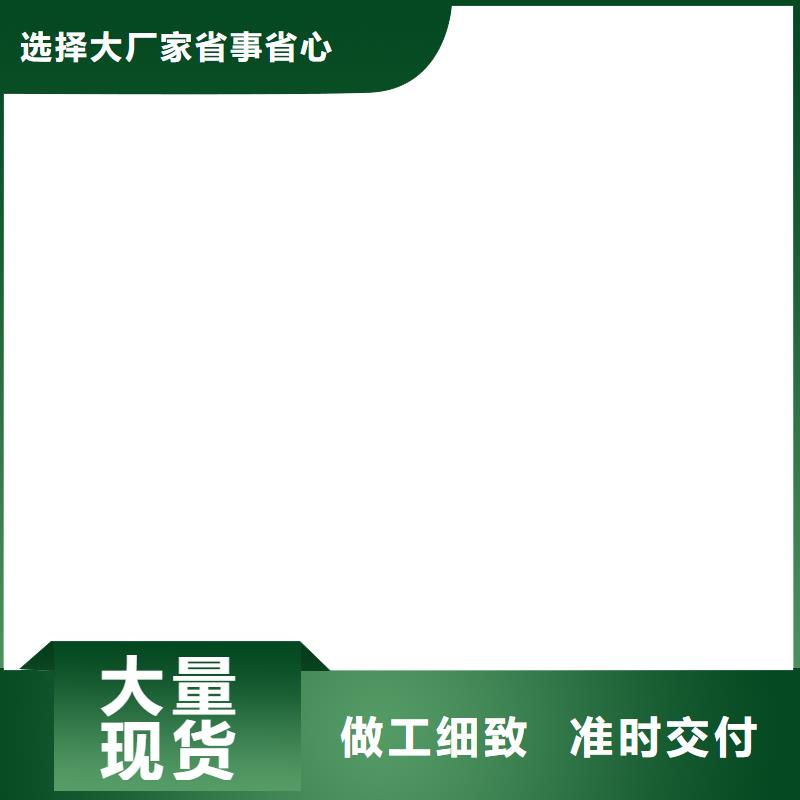 衡器地磅仪表【称重传感器】产地采购-业务覆盖区域|秀英|琼山|三亚-商佳通