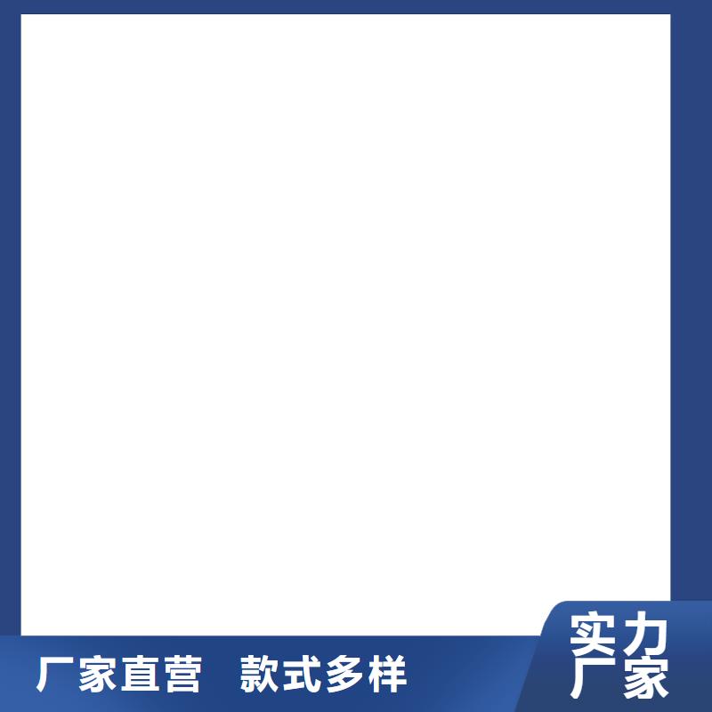 地磅视频-地磅(衡器)覆盖地域甘肃省张掖市高台|山丹|定西|临夏|陇南|平凉|武威