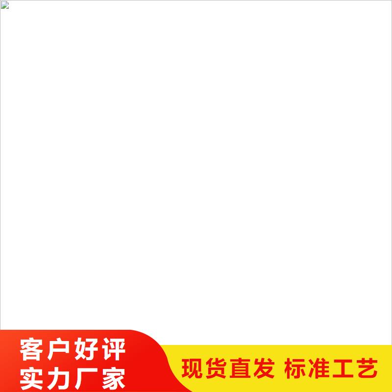 地磅视频-地磅(衡器)覆盖地域甘肃省张掖市高台|山丹|定西|临夏|陇南|平凉|武威