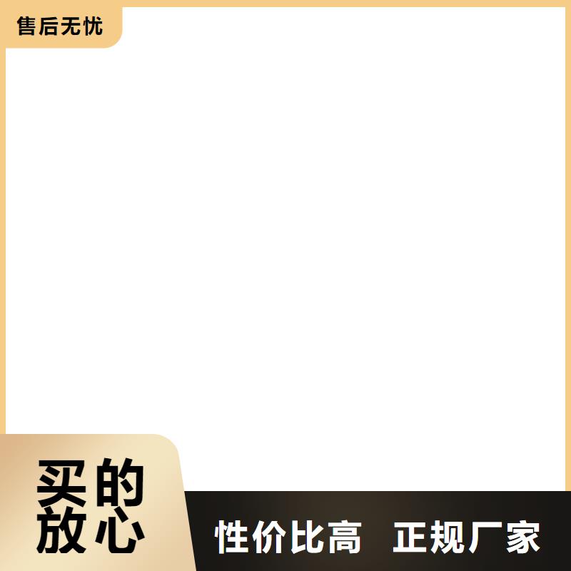 地磅视频-自贡市地磅-【当地】可服务区域贡井|自流井|成都|德阳|遂宁|雅安|乐山
