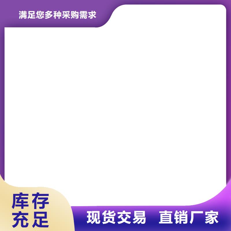 衡器地磅仪表【称重传感器】产地采购-业务覆盖区域|秀英|琼山|三亚-商佳通