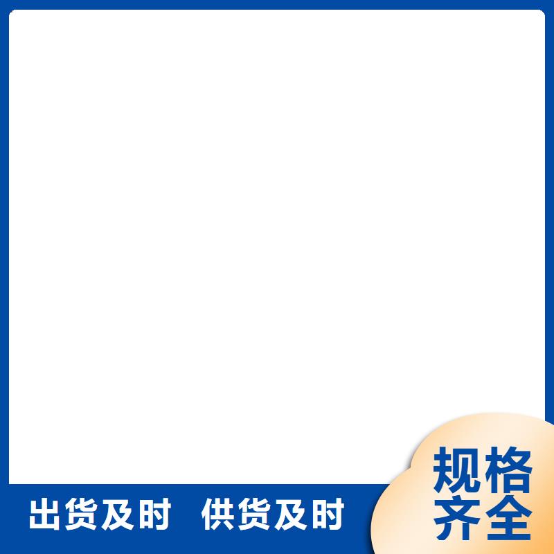 地磅视频-龙华|美兰|三亚地磅满足客户所需-电子衡器(海口市分公司)