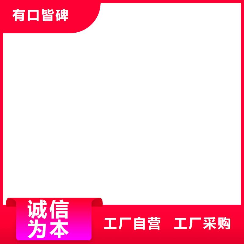 衡器地磅仪表【称重传感器】产地采购-业务覆盖区域|秀英|琼山|三亚-商佳通