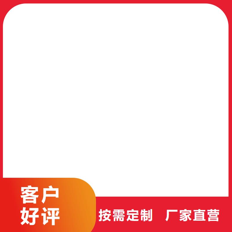 地磅视频-龙华|美兰|三亚地磅满足客户所需-电子衡器(海口市分公司)