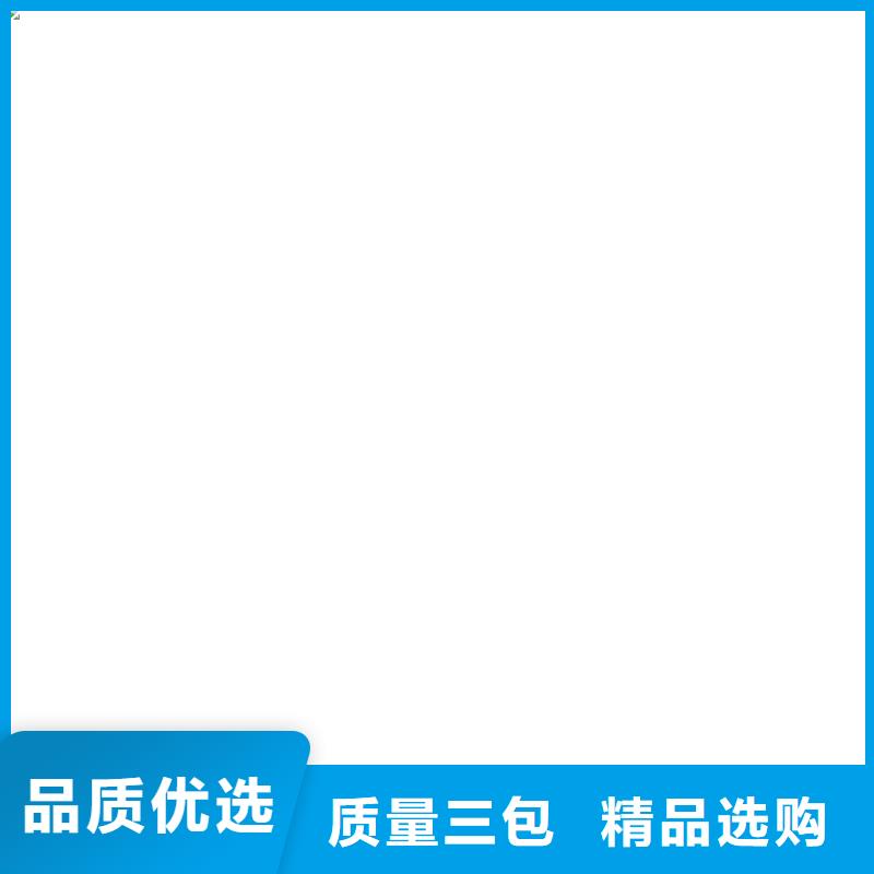 【地磅仪表】 地磅价格敢与同行比价格-电子衡器(自贡市分公司)