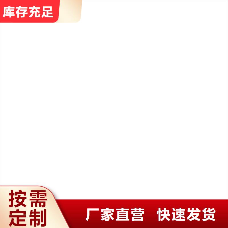 衡器地磅仪表【称重传感器】产地采购-业务覆盖区域|秀英|琼山|三亚-商佳通