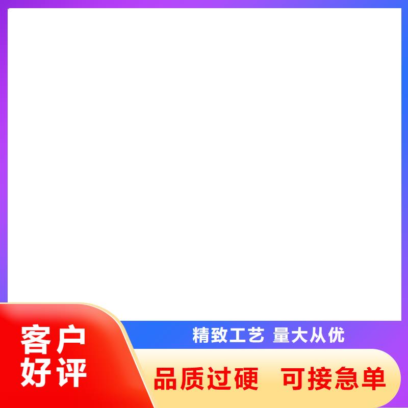 衡器地磅仪表【称重传感器】产地采购-业务覆盖区域|秀英|琼山|三亚-商佳通