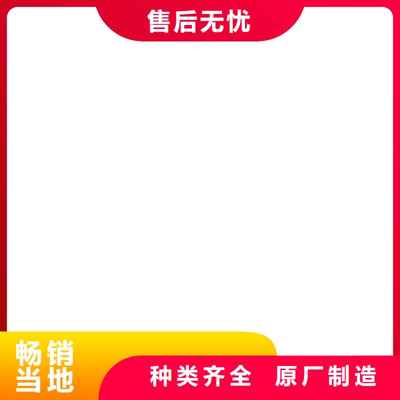 电子吊秤,【地磅仪表】讲信誉保质量