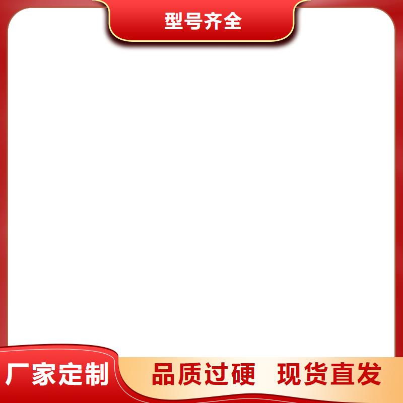 【电子吊秤收银秤现货直供】