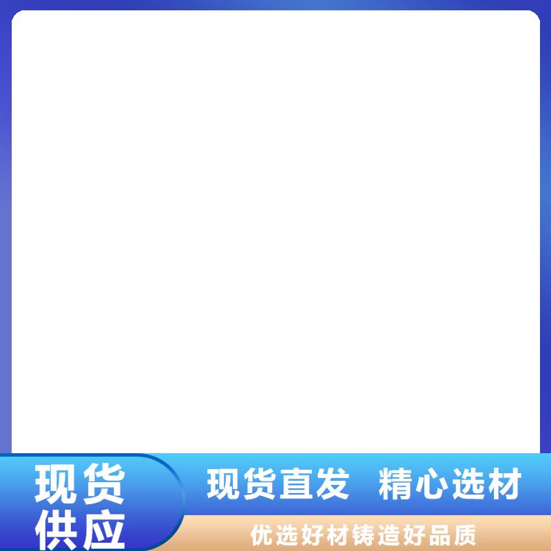 【 电子吊秤_电子磅实力商家】-可发货到伊犁|乌鲁木齐