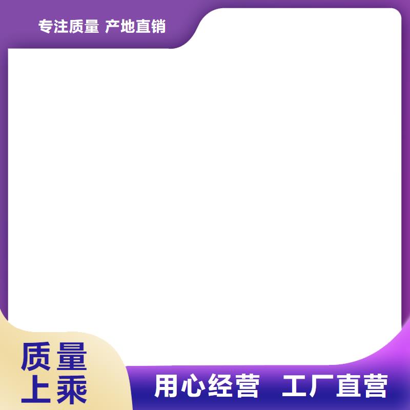 电子吊秤,地磅维修丰富的行业经验