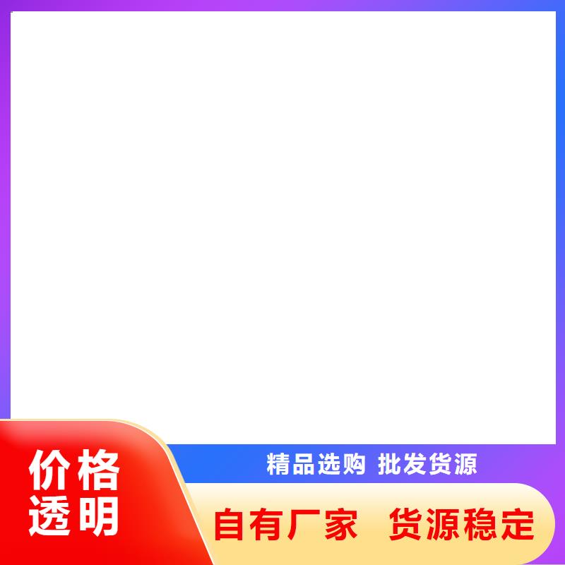 |南溪|筠连|内江|眉山|自贡|甘孜|泸州|德阳衡器【电子吊秤】,电子吊磅出厂价