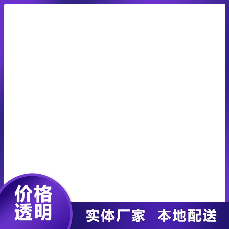 【电子吊秤收银秤现货直供】