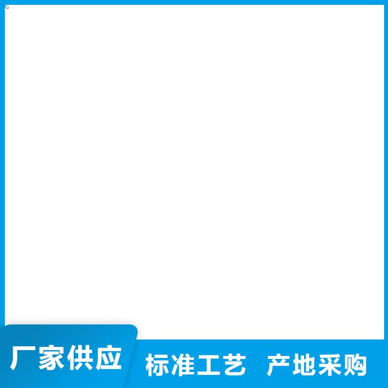 地磅视频-新疆克拉玛依市衡器地磅可服务区域伊犁|乌鲁木齐等