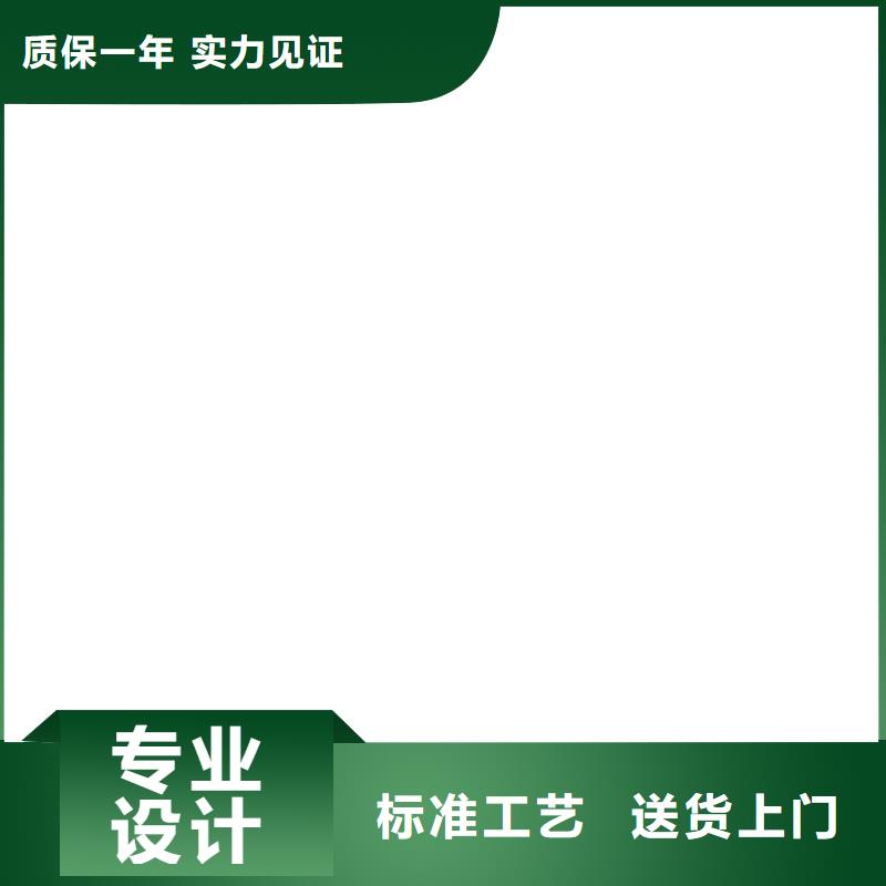 【 电子吊秤_电子磅实力商家】-可发货到伊犁|乌鲁木齐