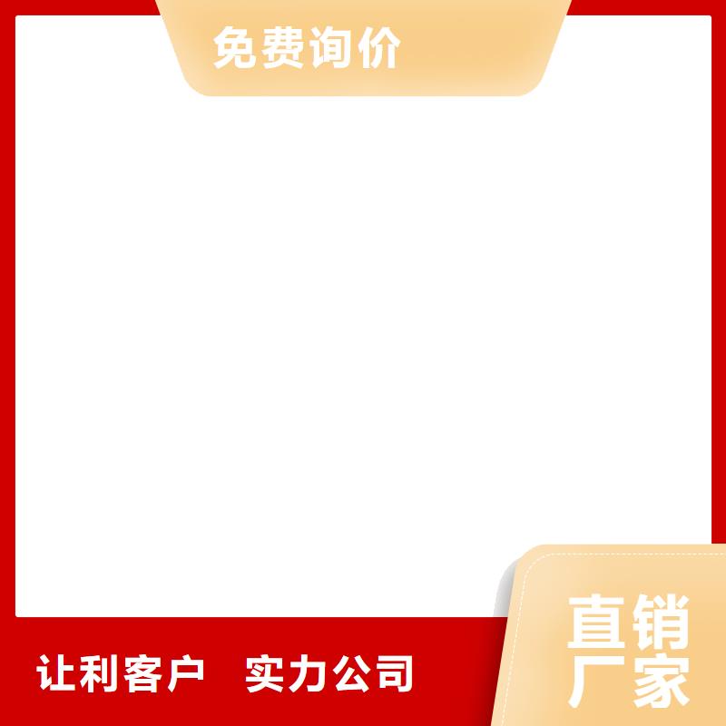 衡器地磅【地磅厂家】 地磅传感器型号齐全sqyangzi.com