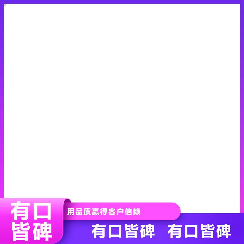 地磅视频-山西省吕梁市衡器地磅可服务区域兴县|离石|临汾|长治|太原|晋中|晋城|忻州等