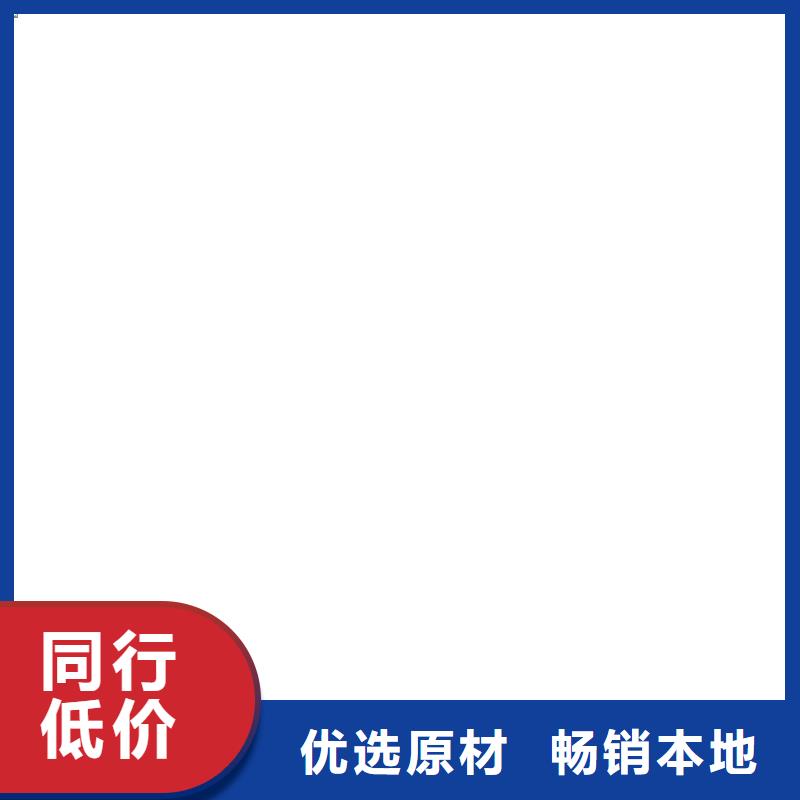 【地磅厂家】-地磅仪表资质认证-电子衡器(福建省分公司)