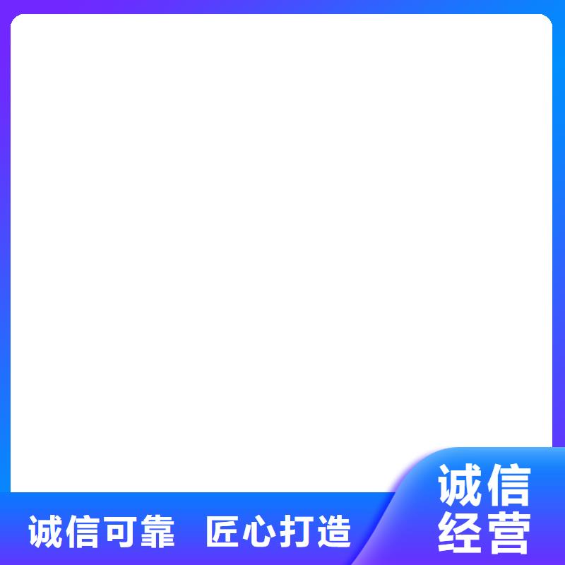 地磅视频-山西省吕梁市衡器地磅可服务区域兴县|离石|临汾|长治|太原|晋中|晋城|忻州等
