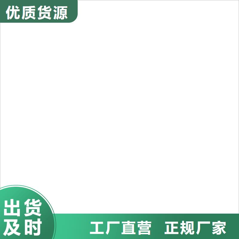 【地磅厂家】-地磅仪表资质认证-电子衡器(福建省分公司)