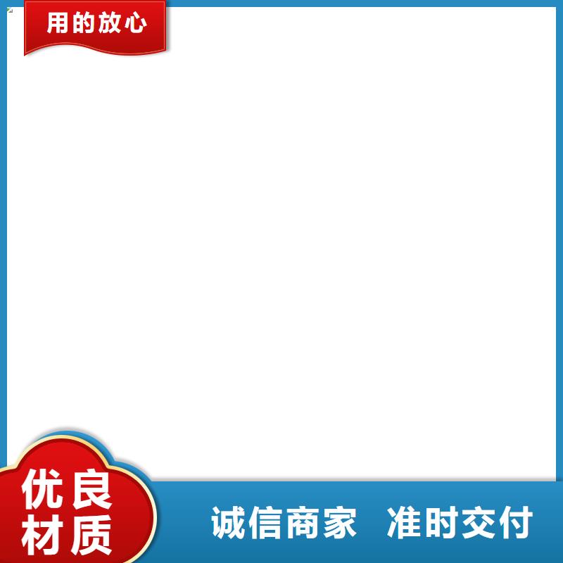地磅视频-山西省吕梁市衡器地磅可服务区域兴县|离石|临汾|长治|太原|晋中|晋城|忻州等