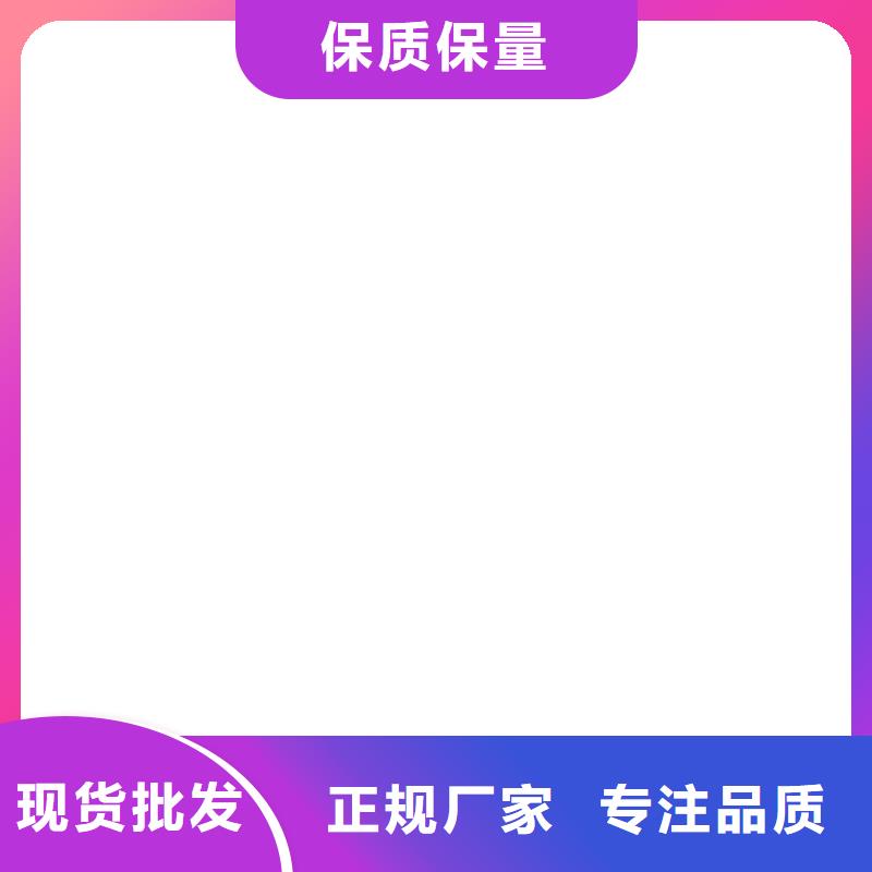 地磅视频-地磅(衡器)覆盖地域福建省福州|厦门|南平|莆田|漳州