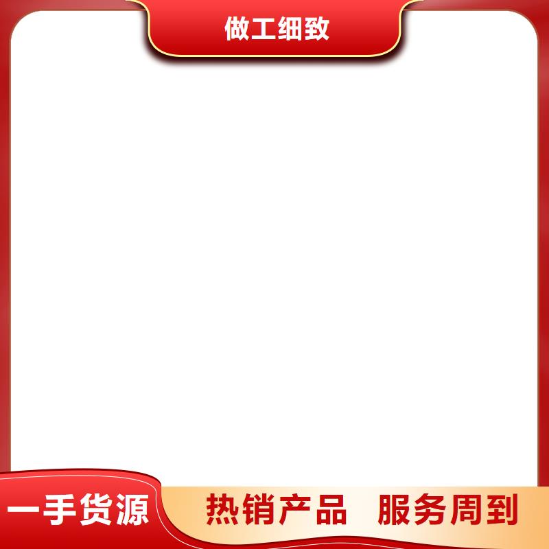 【地磅厂家】-地磅仪表资质认证-电子衡器(福建省分公司)