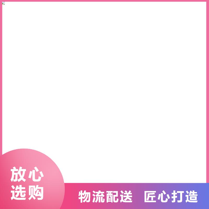 地磅厂家【防爆地磅】做工细致