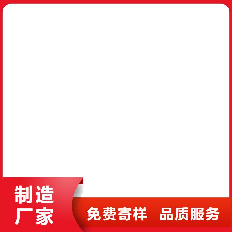 【地磅厂家】-地磅仪表资质认证-电子衡器(福建省分公司)