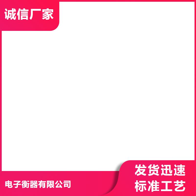 地磅厂家_【防爆地磅】适用场景