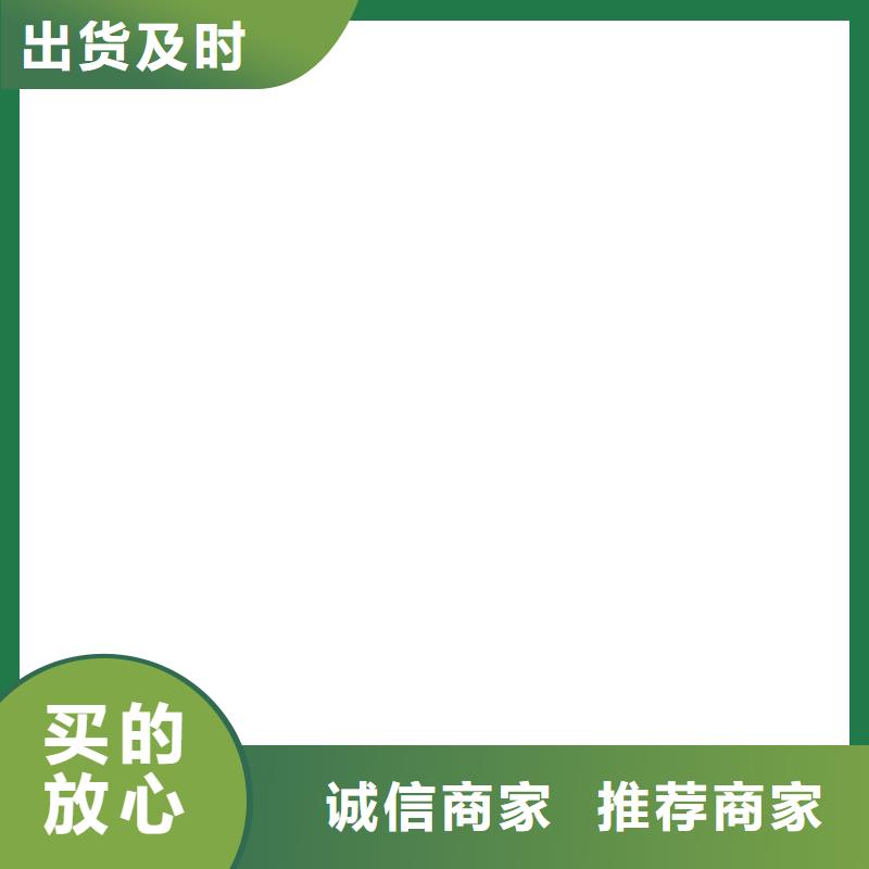 地磅视频-山西省吕梁市衡器地磅可服务区域兴县|离石|临汾|长治|太原|晋中|晋城|忻州等