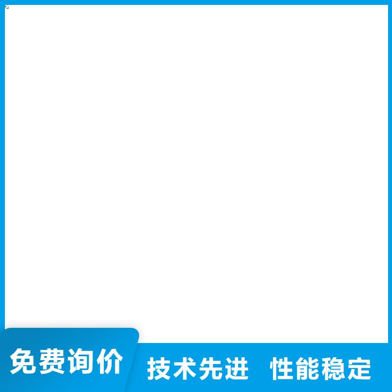 地磅电子汽车衡放心购