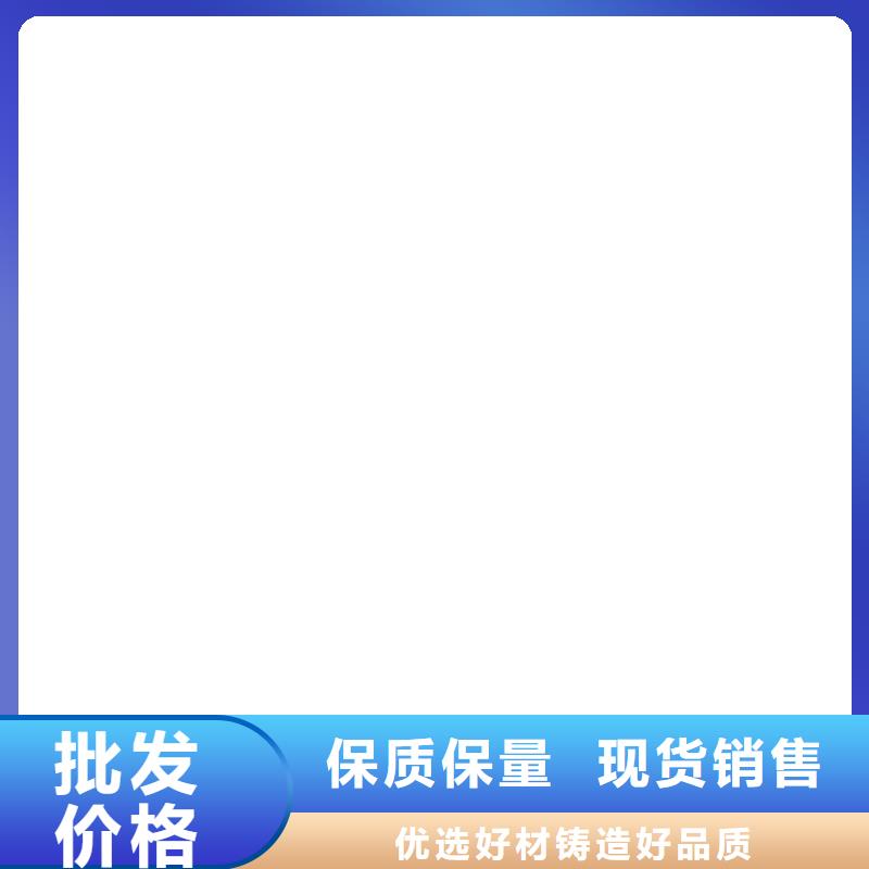 地磅视频-地磅_青海省果洛市市场覆盖黄南|海南|玉树|海西等