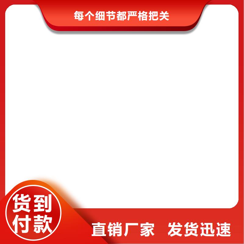 |宿豫|泗洪|镇江|扬州|南通|淮安|连云港|南京|泰州衡器【电子磅】-电子吊磅多年行业积累