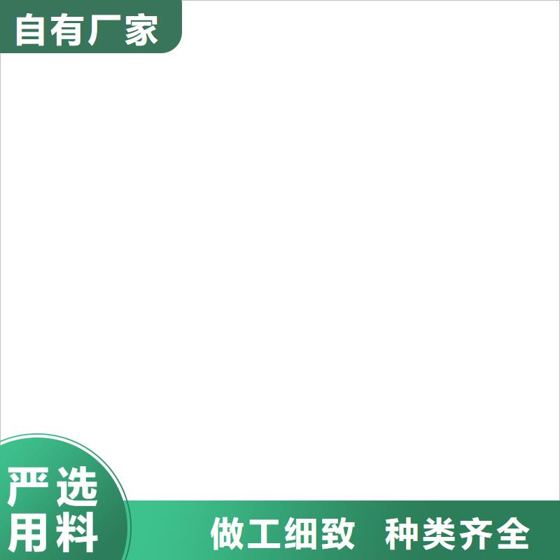 地磅视频-地磅|宿迁市|宿城|宿豫|连云港|泰州|南京|徐州|无锡|镇江|盐城