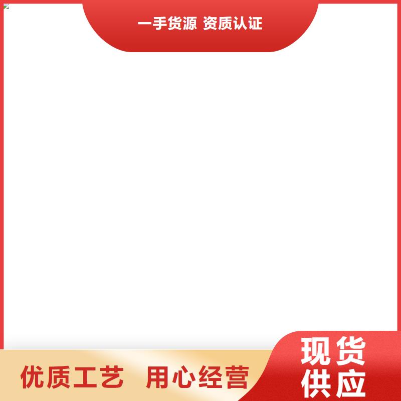 地磅视频-地磅|毕节市|纳雍|赫章|贵阳|铜仁|黔东南|安顺|黔南|遵义