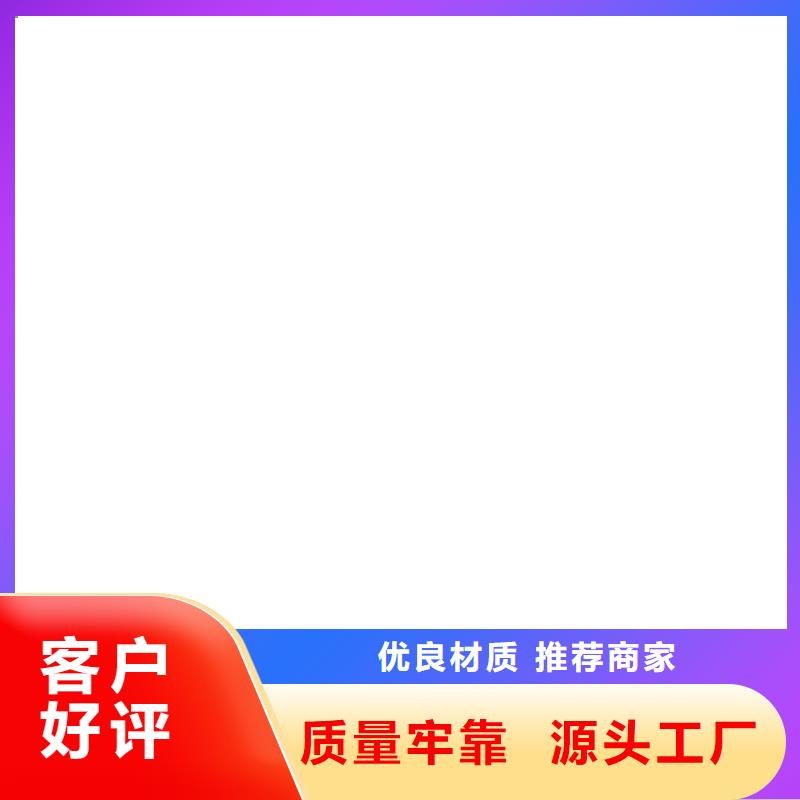 地磅价格地磅传感器厂家型号齐全