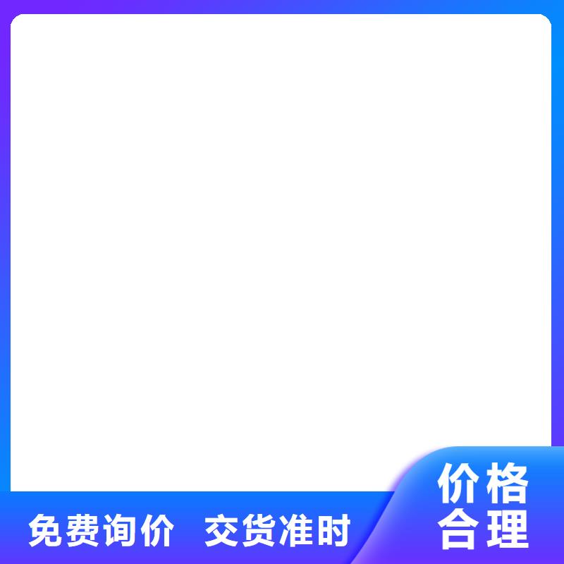 地磅视频-地磅(衡器)覆盖地域河南省商丘市梁园|睢县|漯河|焦作|鹤壁|洛阳|南阳|安阳