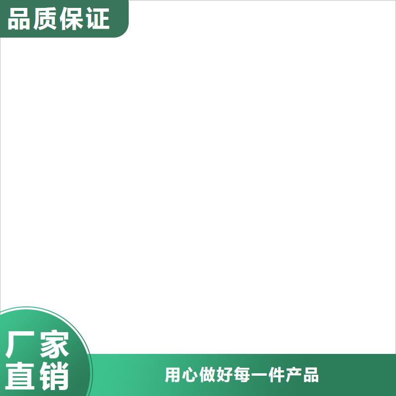 衡器地磅价格-【防爆地磅】精选优质材料-业务覆盖区域|伊犁|乌鲁木齐-商佳通