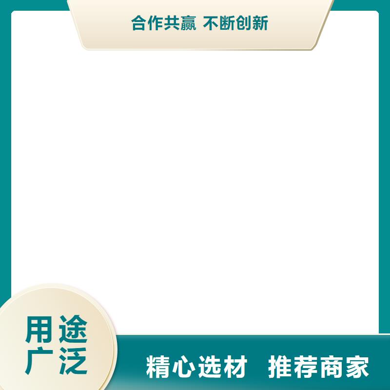 衡器【地磅价格】 电子汽车衡实体诚信经营-业务覆盖区域|夏邑|睢县|开封|新乡|漯河|平顶山-商佳通
