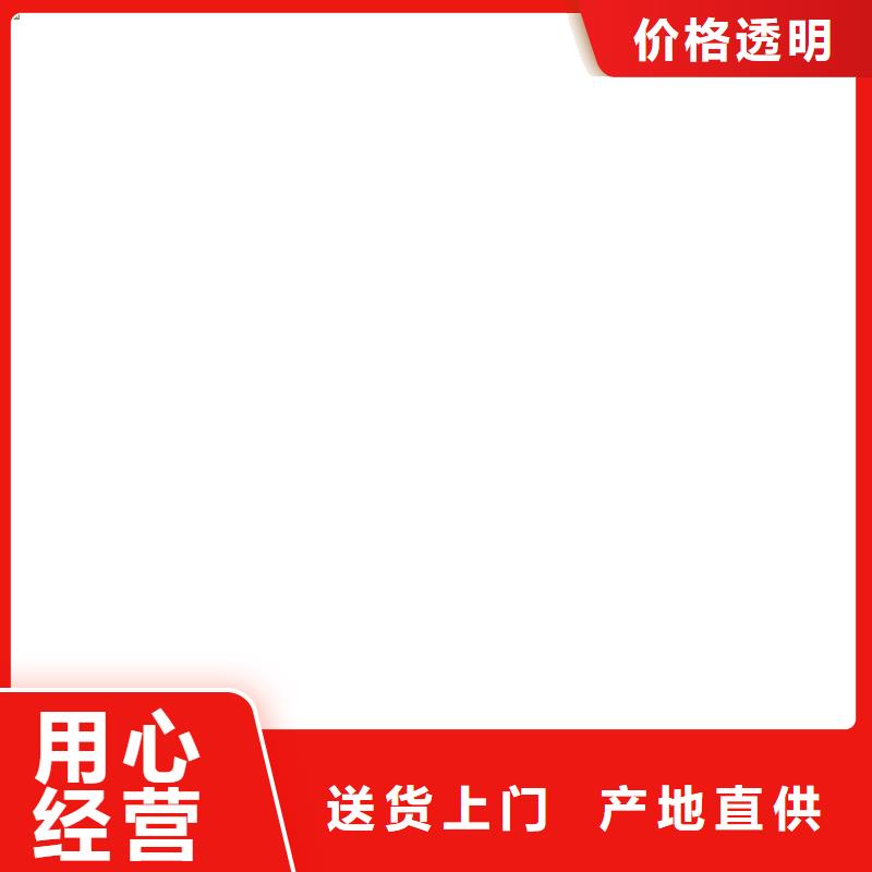 地磅价格地磅传感器厂家型号齐全