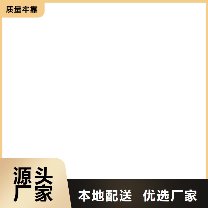 地磅视频-地磅|毕节市|纳雍|赫章|贵阳|铜仁|黔东南|安顺|黔南|遵义