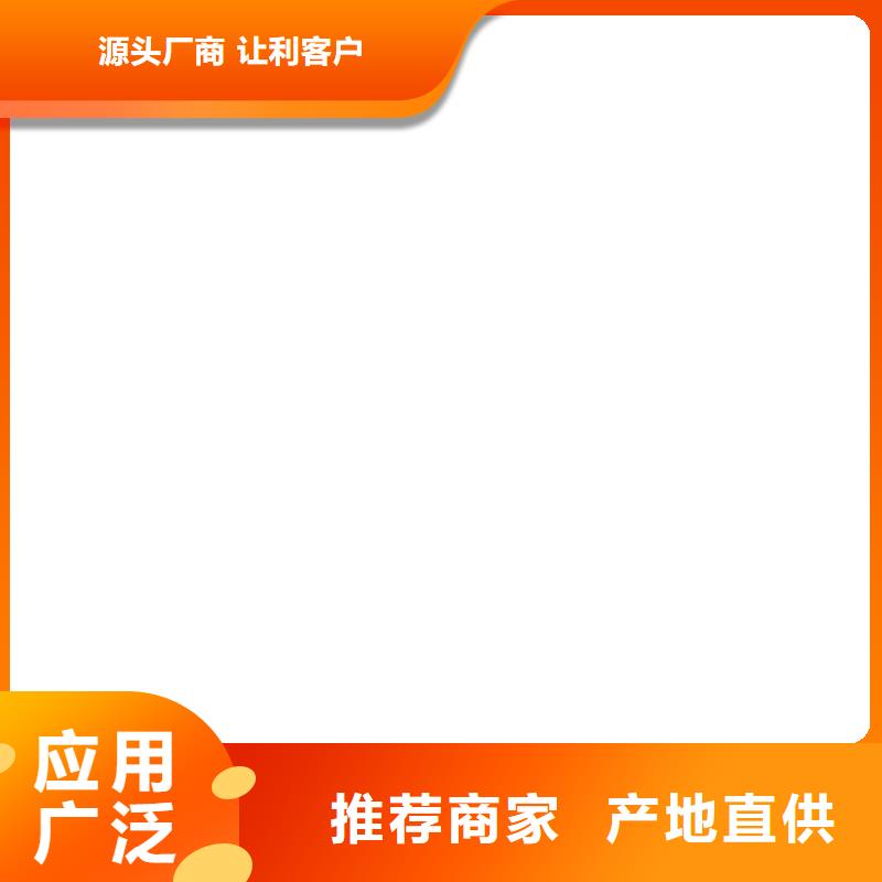 地磅视频-地磅(衡器)覆盖地域河南省商丘市梁园|睢县|漯河|焦作|鹤壁|洛阳|南阳|安阳