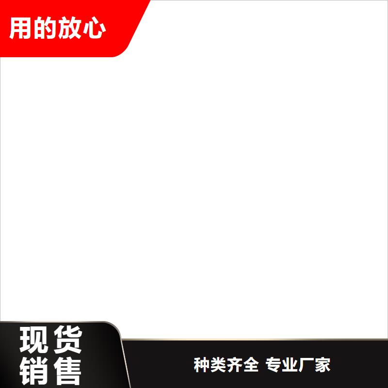 地磅视频-地磅-电子衡器(克拉玛依市分公司)服务区域乌鲁木齐|伊犁