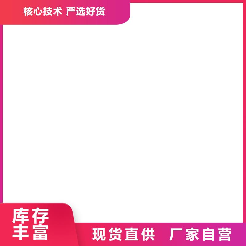 地磅视频-地磅-甘肃省陇南市该地服务商-康县|武都|张掖|庆阳|酒泉|甘南|武威|定西|平凉