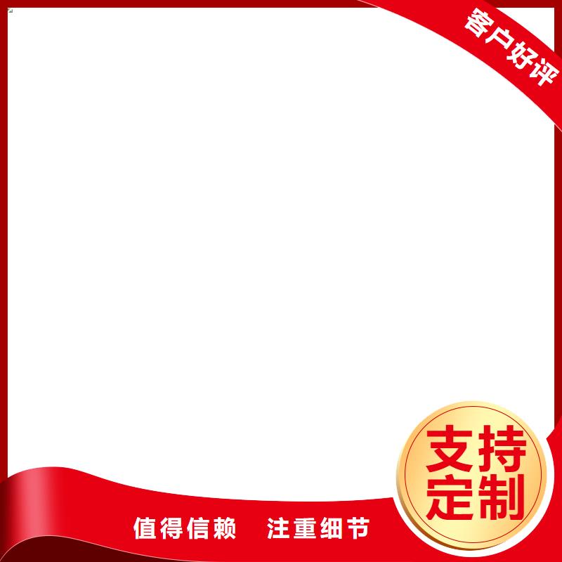 电子汽车衡_电子磅支持货到付清