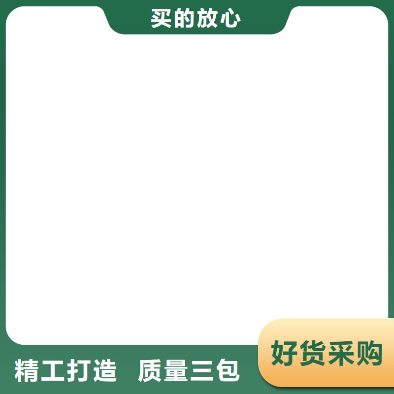 【电子汽车衡】,地磅质量看得见