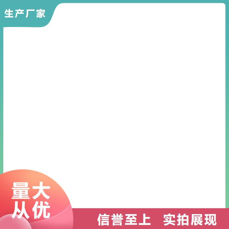 地磅衡器【 电子汽车衡,电子磅可接急单】