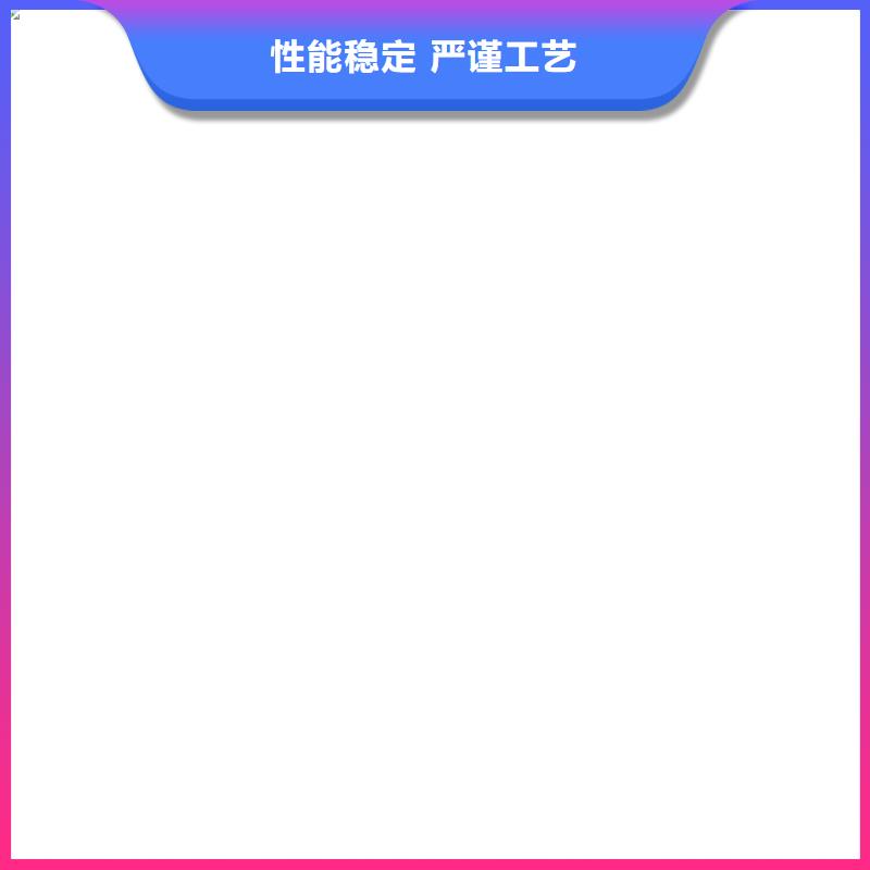 【电子汽车衡】,地磅质量看得见