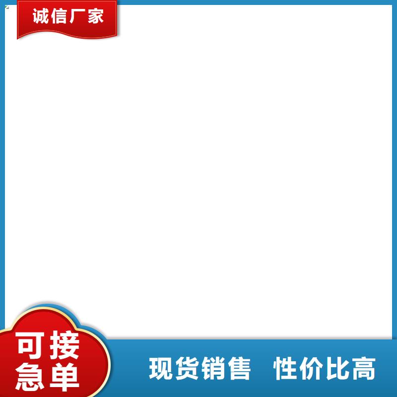 地磅视频-海西|黄南|海南|西宁|玉树|海北|果洛地磅满足多种行业需求-电子衡器(海东市分公司)